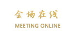 丽江清秋居客栈